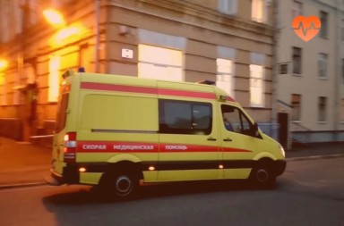 Наркологическая скорая в Энергодаре