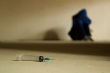 Лечение наркомании в Энергодаре