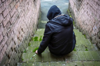 Лечение наркомании в Энергодаре